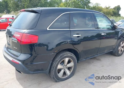 2012 Acura Mdx из США, поврежденный, VIN 2HNYD2H21CH517875